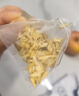 奥祥堂姜茶45g/盒纯生姜茶驱寒无糖大姨妈姜丝泡茶男士干姜片姜茶女暖胃 实拍图