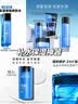 欧莱雅男士护肤品套装水能洗面奶水乳面霜四件套补水保湿男生礼物实用 实拍图