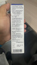 爱普生（EPSON）原装004墨水L3151 L3153 L3251 L3253 L3256 L3258 1258打印机 004BK【双黑套餐】 实拍图