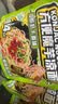 阿宽魔芋凉面凉皮横版魔芋面速食即食免煮低脂低卡面体零食223g*5袋装 实拍图