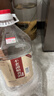 不老潭粮食酒浓香型桶装高粱酒高度散装白酒自饮泡酒窖藏贰号 52度 5L 实拍图