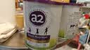 a2紫白金 紫聪聪 儿童成长奶粉 750g*2罐【海底小纵队跳绳礼盒】 实拍图