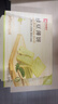 良品铺子绿豆薄饼300g薄脆饼干酥脆绿豆饼干独立小包装办公室小吃休闲零食 实拍图