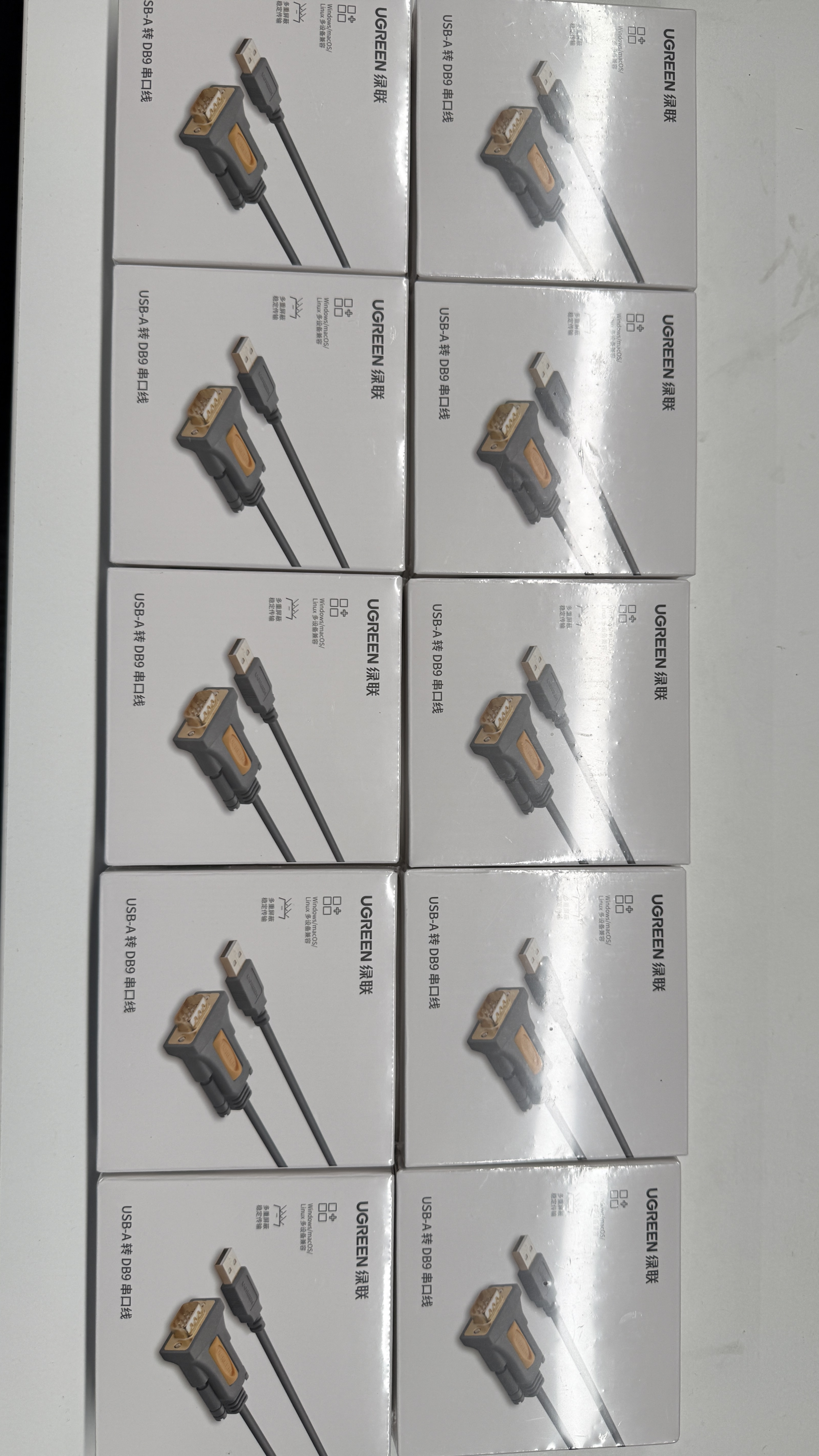 绿联USB转RS232串口线 USB转DB9针公头转接线 支持考勤机收银机标签打印机线com口调试线 1米 20210 实拍图