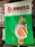 安井金麦流沙包 300g*2袋 共20只 咸蛋黄馅包子 广式早茶 早餐半成品 实拍图