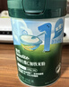 英氏婴幼儿米粉番茄牛肉南瓜加锌营养米粉宝宝辅食米糊3阶258g 10月+ 实拍图