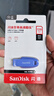 闪迪（SanDisk）128GB USB3.2 U盘 CZ550紫色 安全加密 数据恢复 学习电脑办公投标 小巧便携 车载 大容量优盘 实拍图