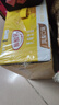 三只松鼠高蛋白肉脯500g量贩箱装靖江风味鸡肉猪肉干休闲零食团购世界杯 实拍图