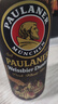 保拉纳（Paulaner）小麦浓色（黑）啤酒 500ml*12听 德国进口 球赛必备 实拍图