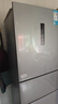 美的（Midea）249三门冰箱变频一级能效风冷无霜中门变温大冷冻空间节能低噪宿舍租房小冰箱MR-249WTPE国家补贴 实拍图