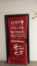 欧帝乐（OUDILE）加厚甲级（4级）防盗门入户门+防撬防爆安全门进户子母门德施曼锁 欧帝乐猫眼指纹锁 1970*960/860-2050*960/860 实拍图