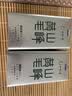 一杯香茶叶绿茶正宗安徽明前黄山毛峰400g2026新茶礼盒装送礼自己喝散装 实拍图