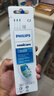 飞利浦（PHILIPS）【原装正品】电动牙刷头适配钻石3系/HX51系列/HX6730/5181/6511/3216/3226等 3支 【C2洁净型】 实拍图