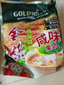 金味咸味果蔬麦片600g（30g*20袋）营养早餐 即食燕麦片【咸味】 实拍图