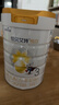 佳贝艾特（Kabrita）悦白婴幼儿配方羊奶粉3段800g*6 (1-3岁) 天然A2蛋白 实拍图