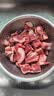 大庄园 进口原切牛腩块 2斤 炖煮食材 生鲜牛肉【真原切】 实拍图