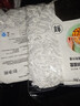 厨房一次性保鲜膜罩套食品级专用保险套保鲜袋家用冰箱碗盖松紧口 抗菌加厚100只 实拍图