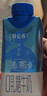 蒙牛特仑苏脱脂纯牛奶250ml*16盒 健身减脂 送礼优选礼盒装 实拍图