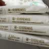 【热销千万】聪妈乳霜纸臻厚牛乳保湿抽纸母婴适用云柔巾 6层20抽 聪妈 6层 20抽*4包 实拍图