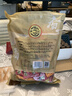 徐福记酥心糖520g(约42颗）结婚喜糖散装糖果 儿童解馋 休闲零食 实拍图