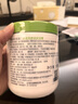 丝塔芙大白罐保湿霜550g玩具总动员联名面霜温和润肤乳液身体乳敏肌可用 实拍图