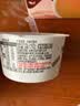 优诺（yoplait）迷你杯马达加斯加香草风味发酵乳80g*6杯 营养早餐 低温酸奶牛奶 实拍图