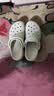 卡骆驰（CROCS）新款厚底云朵洞洞鞋送女友礼物206750 骨白色 37 -38 实拍图