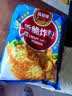 凤球唛香脆炸粉1kg 脆皮起酥粉炸鸡腿柳排块包裹粉酥肉粉家用商用 实拍图