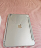 Apple/苹果【教育优惠】iPad 11英寸 A16芯片2025年款 平板电脑 (128GB WLAN版/学习办公娱乐)银色 实拍图