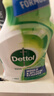 滴露（Dettol）除霉剂500ml 除霉喷雾除霉防霉杀菌除味防潮墙面洗衣机霉菌清洁剂 实拍图