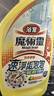 花王（KAO）浴室清洁剂500ml 卫生间瓷砖浴室玻璃水垢清洁剂水渍去除清洗喷雾 实拍图
