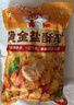 正新黄金盐酥鸡米花1kg油炸裹粉炸鸡块空气炸锅食材冷冻鸡胸肉鸡肉 实拍图
