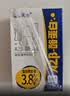 天润A2β酪蛋白3.8g蛋白纯牛奶125g*8盒 儿童奶 实拍图