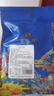 倾海之宴 金钩海米100g 虾仁干淡干不咸 大开洋虾米虾皮虾干 海产干货煲汤 实拍图