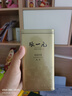 张一元茉莉花茶叶毛尖浓香型老北京伴手礼品春新口粮茶特种200g金罐装 实拍图