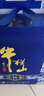 牛栏山二锅头 国藏20 老青花 清香型 白酒 52度 500ml*1瓶 单瓶装 实拍图