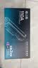格之格136w硒鼓 110a硒鼓适用惠普108w硒鼓hp mfp136w墨盒 136a 136nw 108w碳粉138p w1110a打印机粉盒双支装 实拍图