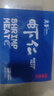 万景 北海青虾仁 净重200g/盒18-23只 大虾仁去虾线  聚餐 海鲜 实拍图