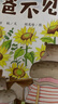 “满满的爱”安全感系列绘本（全8册）1-5岁低幼亲子情感安全感建立 宝宝分离焦虑/入园焦虑缓解+安全感培养+亲子依恋启蒙 「8 大场景覆盖」一次性解决孩子情感问题 幼儿园推荐 全彩图画书 实拍图