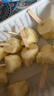 美登高小矮人木糖醇冰淇淋 生牛乳口味360g/盒 牛奶雪糕冰激凌冷饮 实拍图