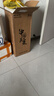 美菱（MeiLing）空调扇制冷器小空调冷风机家用制冷单冷型风扇卧室办公移动冷气扇遥控冷风扇MFK-582R 实拍图