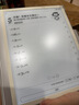 小猿猿辅导学练机S6【全新一代】好成绩练出来  中小学生AI学习机高阶版 小初高学练一体机 10.3英寸 实拍图