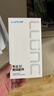 朗客【防窥膜丨2片装】华为Mate80钢化膜HUAWEImate80pro手机膜防偷窥保护隐私超薄高清抗指纹全覆盖 实拍图