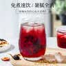草木方酸梅汤300g（30包）加400冰糖共700g 免煮酸梅汤原料包独立小包装 实拍图
