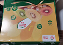 佳沛（zespri）新西兰阳光金奇异果巨大果22粒原箱单果146-175g 猕猴桃水果礼盒 实拍图