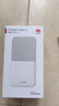 华为可插卡随身wifi3pro【天际通版】4g+全网通移动路由器车载便携无线5G双频wifi网卡全网通用流量 华为E5586+天际通卡【插卡版 标准版】 实拍图