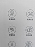 乔安（JOOAN）800万像素摄像头监控无线wifi网络高清夜视监控器360度无死角带夜视全景云台家用监控手机远程AI 实拍图
