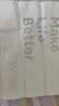 京东京造真空压缩收纳袋搬家打包袋被子羽绒衣服收纳袋手泵10件套 实拍图