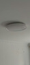 欧普照明（OPPLE）48瓦吸顶灯客厅卧室灯简约护眼智控调光LED灯具18㎡品见III 实拍图