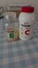养生堂天然VE100粒软胶囊+VC30片咀嚼片 维E美容祛黄褐斑 维C增强免疫力 实拍图